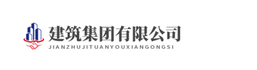 西藏自治区日喀则市桑珠孜区议围室外照明灯合伙企业,白城西藏自治区日喀则市桑珠孜区议围室外照明灯合伙企业
