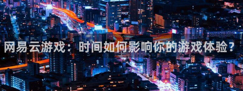 蓝图娱乐官网科技有限公司