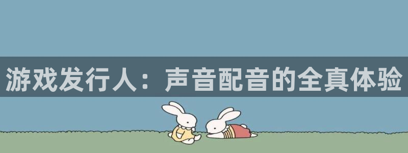 蓝图娱乐官网子文化是干什么的