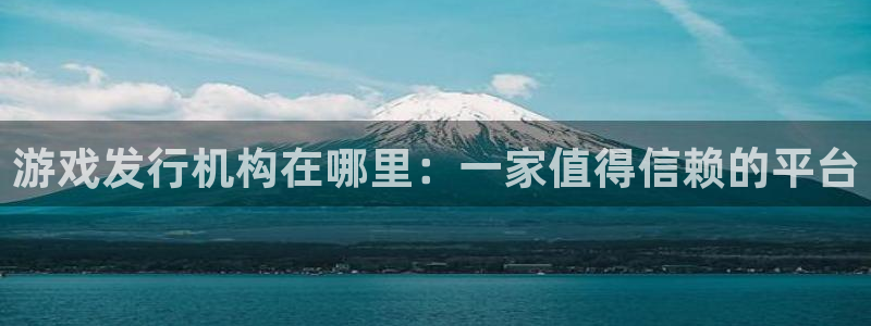 蓝图娱乐官网子文化